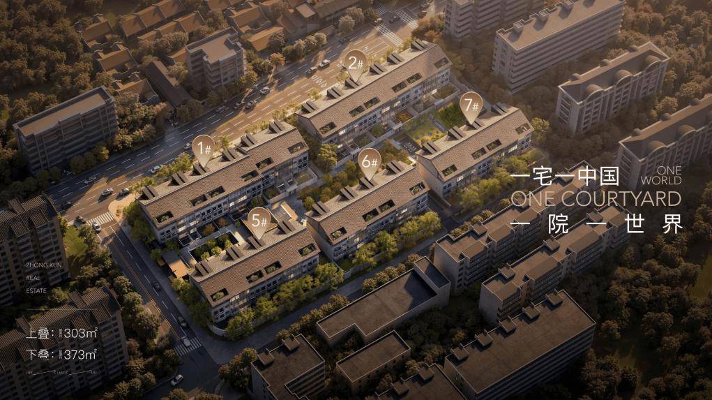 2500万起步！南京全新豪宅曝光！