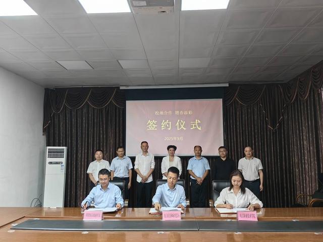 内江住建、职院、农科院“牵手” 为城市园林绿化“增香添彩”