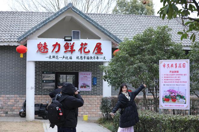 共享春天湖北钧洋园林公司打造的共享花园深受市民喜爱